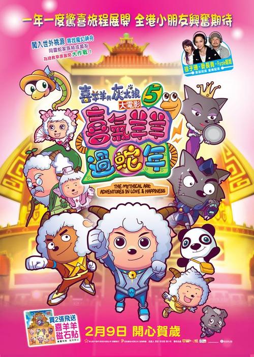 伊利诺伊学院本科毕业证
